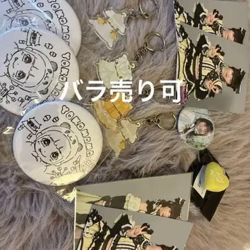 큐루하고 큐루린이라고 해봐 섬무라 기요우타