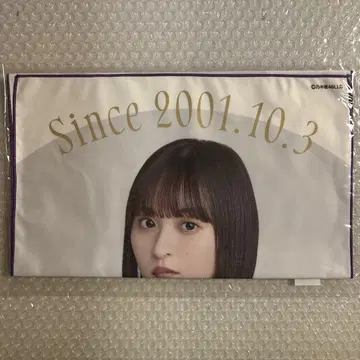노기자카46 엔도 사쿠라 2023 페이스 타월