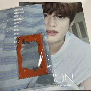 소희 DICON RIIZE