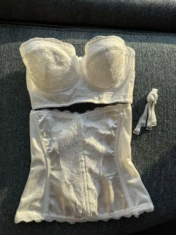 브라이덜 이너 알테인티마