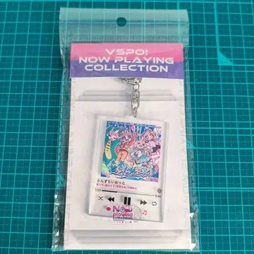 부이스포! Nowplaying 키링 톤즈라이 오토