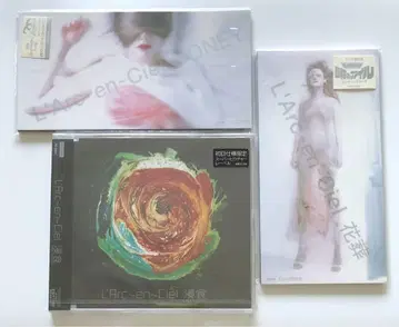 새상품 L'Arc~en~Ciel HONEY 꽃장식 침식 hyde 초회