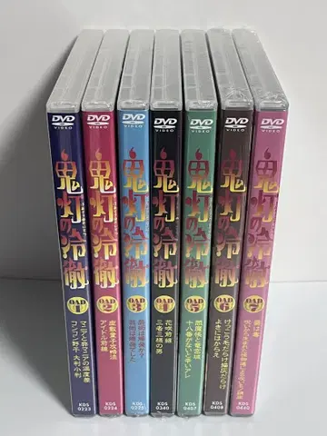 호오즈키의 냉철 OAD 1~7권 전권 미개봉 DVD 세트