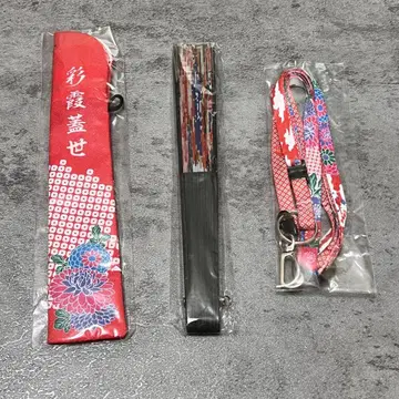 기류 부채 센스 커버 스트랩 사이카가 세이