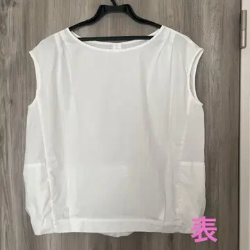 프레임워크 화이트 블라우스 슬리브리스 셔츠