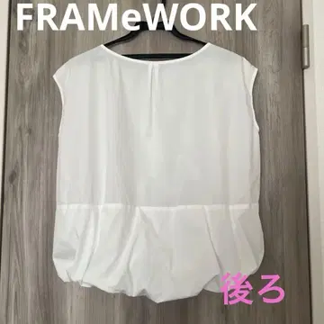 FRAMeWORK 프레임워크 화이트 블라우스 슬리브리스 셔츠