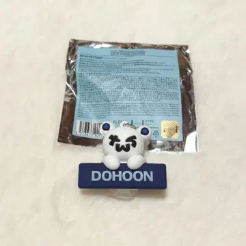 TWS 베어 키링 도훔
