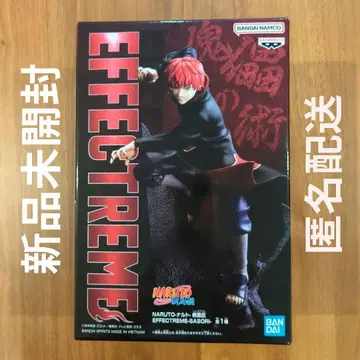 나루토 돌풍전 EFFECTREME 전갈 피규어