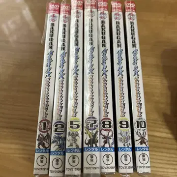 폭탄볼 배틀 브롤러스 건다리안 인베이더즈 렌탈 DVD