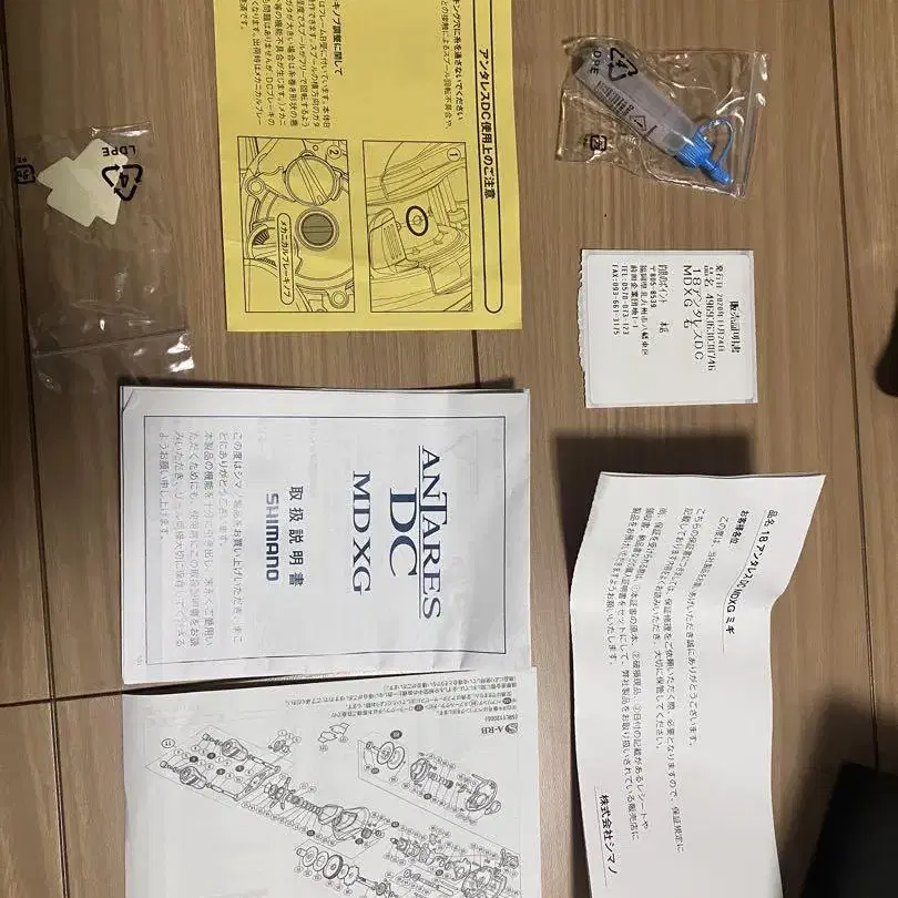 7번째 상품 이미지