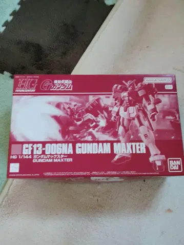 HG 1/144 G 건담 세트