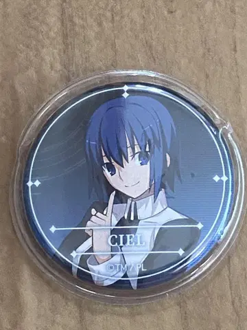 레어 월희 멜티 브래드 시엘 캔뱃지 TYPE-MOON 시엘 선배