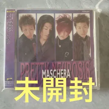 MASCHERA/프리티 뉴로세스