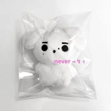 ENHYPEN 송훈 봉제 인형 10cm