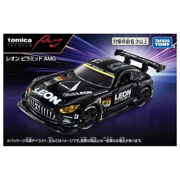 토미카 프리미엄 레온 피라미드 AMG