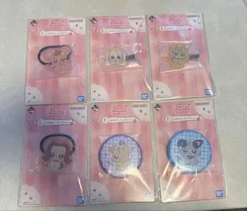 오자마녀 도레미 제일복권 E상