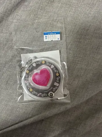 프리티 리듬 프리즘 스톤 홀더 스캔 테이블