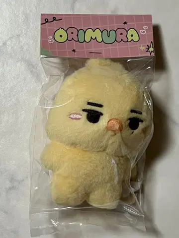 ENHYPEN 니키 오리무라 ORIMURA 오리무라 봉제 인형