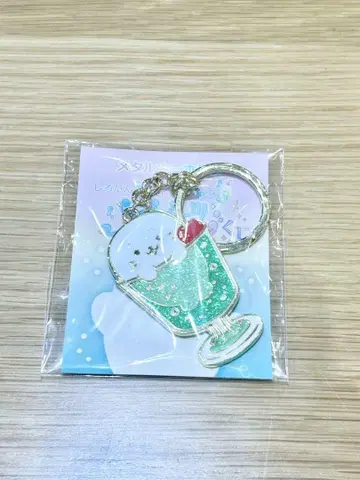 시로탄 키라슈와 스위츠 복권(멜론 소다 메탈 키링 상품)