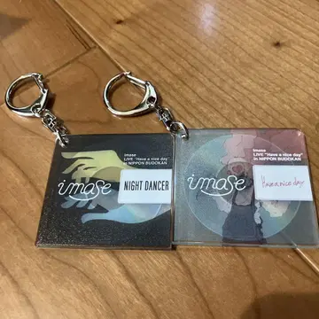 imase 아크릴 키링 2개 세트
