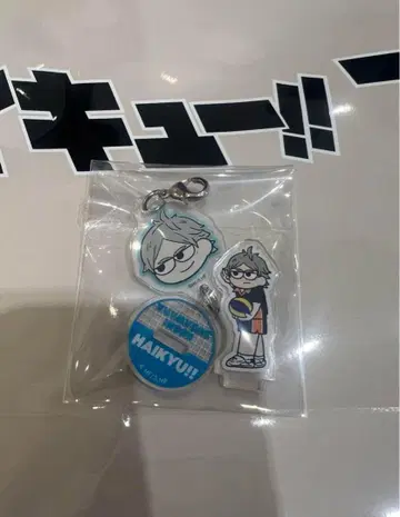 스가와라 코시
