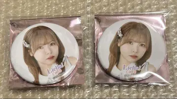 Liella! CLUB 유닛 의상 Liyuu 캔뱃지 2개