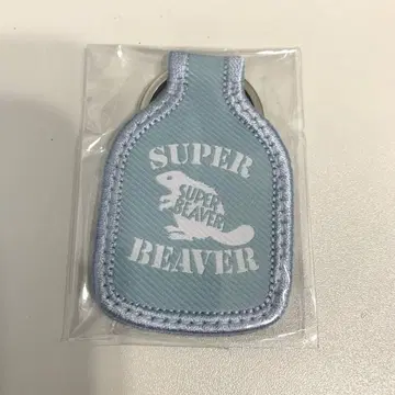 SUPER BEAVER 택 키링 미에 한정판