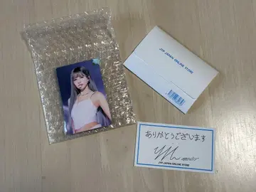 MISAMO "HAUTE COUTURE" DVD 혜택 미나