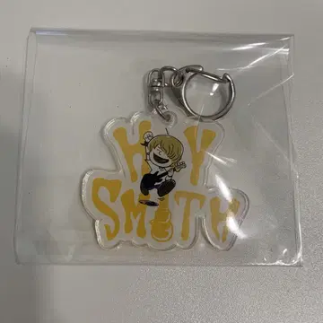 HEY-SMITH 키링(YUJI)