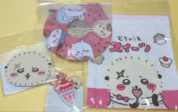 치이카와 (먼작귀) 랏코 거울 복조리 샤카샤카 키링 우키와
