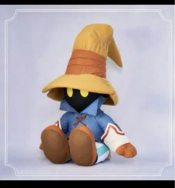 파이널 판타지 IX A상 비비 오르니티아 봉제 인형 [제일복권]