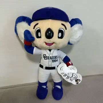도라 슈퍼 점보 봉제 인형 ver2