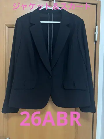 빅 사이즈] 예복 스커트 수트