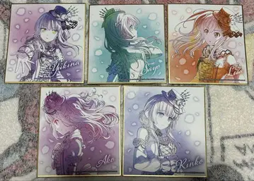 뱅드림 Roselia 색지 로손 5종 세트 영화