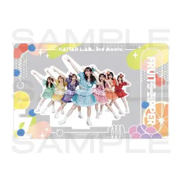 FRUITSZIPPER 모음 아크릴 스탠드
