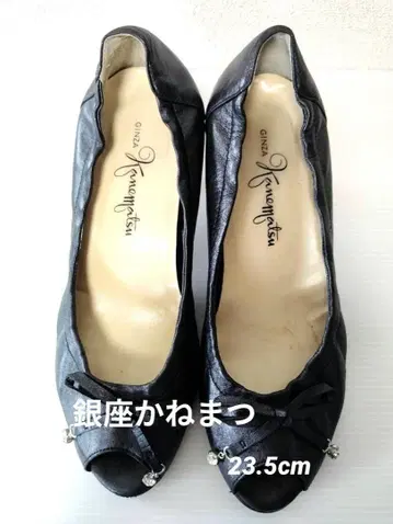 GINZA Kanematsu 블랙 오픈토 펌프스
