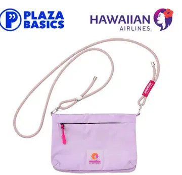 HAWAIIAN AIRLINES 하와이안 항공 트래블 숄더 파우치
