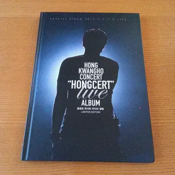 홍광호 'Hongcert' 라이브 앨범 CD+DVD 한국판