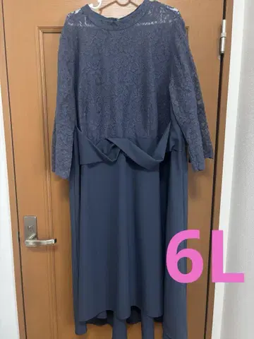 빅 사이즈 파티 드레스