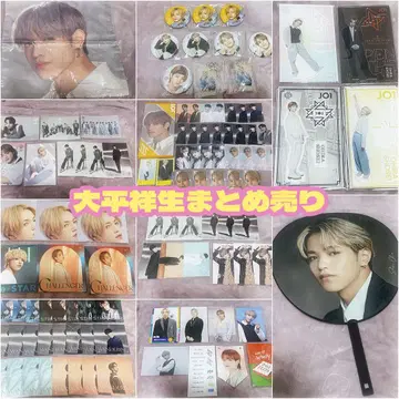 JO1 오히라 쇼세이 굿즈 묶음 판매 세트