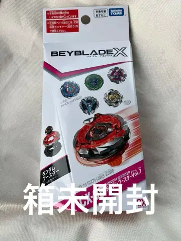 CX-08 랜덤 부스터 Vol.7 미개봉