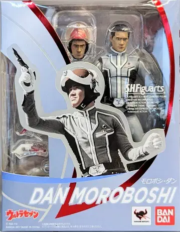 반다이 S.H.Figuarts 울트라 세븐 모로보시 단
