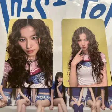 TWICE 'THIS IS FOR' 디지파 사나 트레이딩 카드 컴프