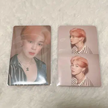 Jimin MAP OF THE SOUL 트레이딩 카드