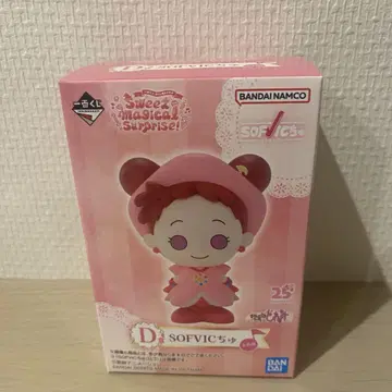 오자 마녀 도레미 제일복권 sweet magical surprise D상