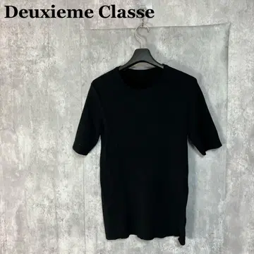 Deuxieme Classe Diner B RIB 티셔츠