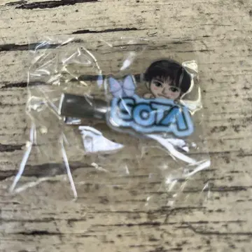 나카지마 소우타 헤어 클립
