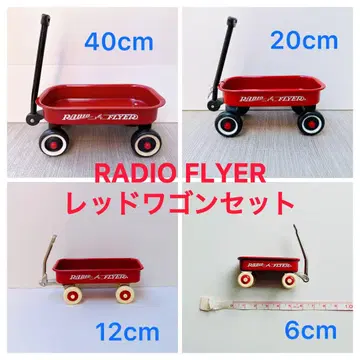RADIO FLYER 레드 웨건 미니 리틀 미니어처 4개 세트