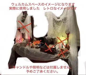 웨딩 웰컴 스페이스 세트 레트로 핸드메이드 꽃잎 부케