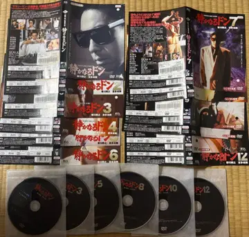 조용한 돈 DVD 전 12장 세트 렌탈 상품